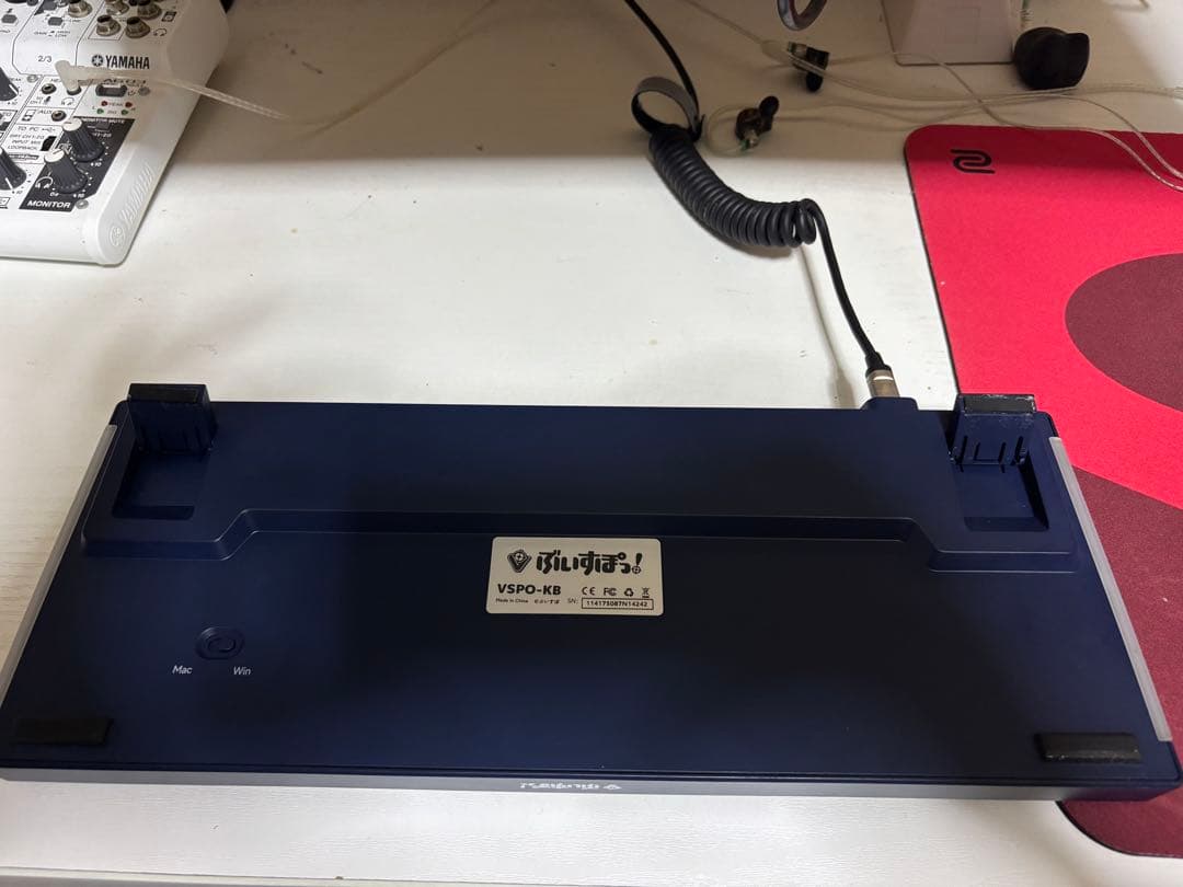 ぶいすぽ　キーボード　一ノ瀬うるはモデルVSPO-KB