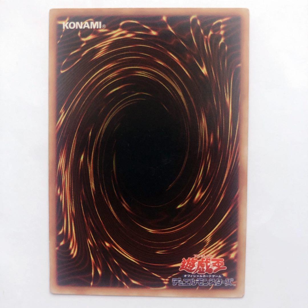 ★アクア★ プロフ確認してください様　ブラック・マジシャン 初期 ウルトラレア