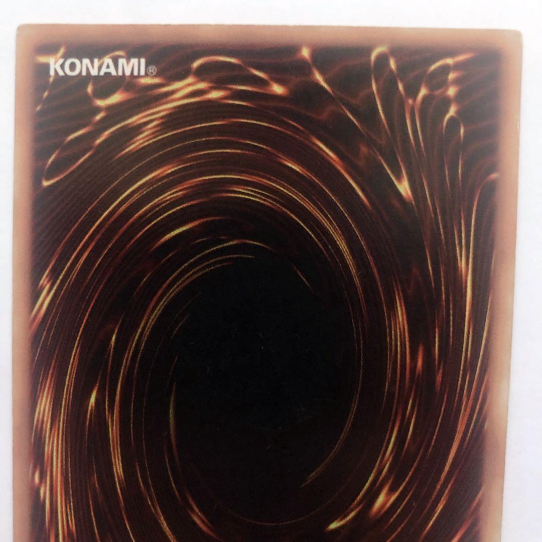 ★アクア★ プロフ確認してください様　ブラック・マジシャン 初期 ウルトラレア