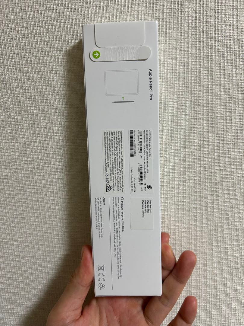 Apple Pencil pro 未使用　開封済み