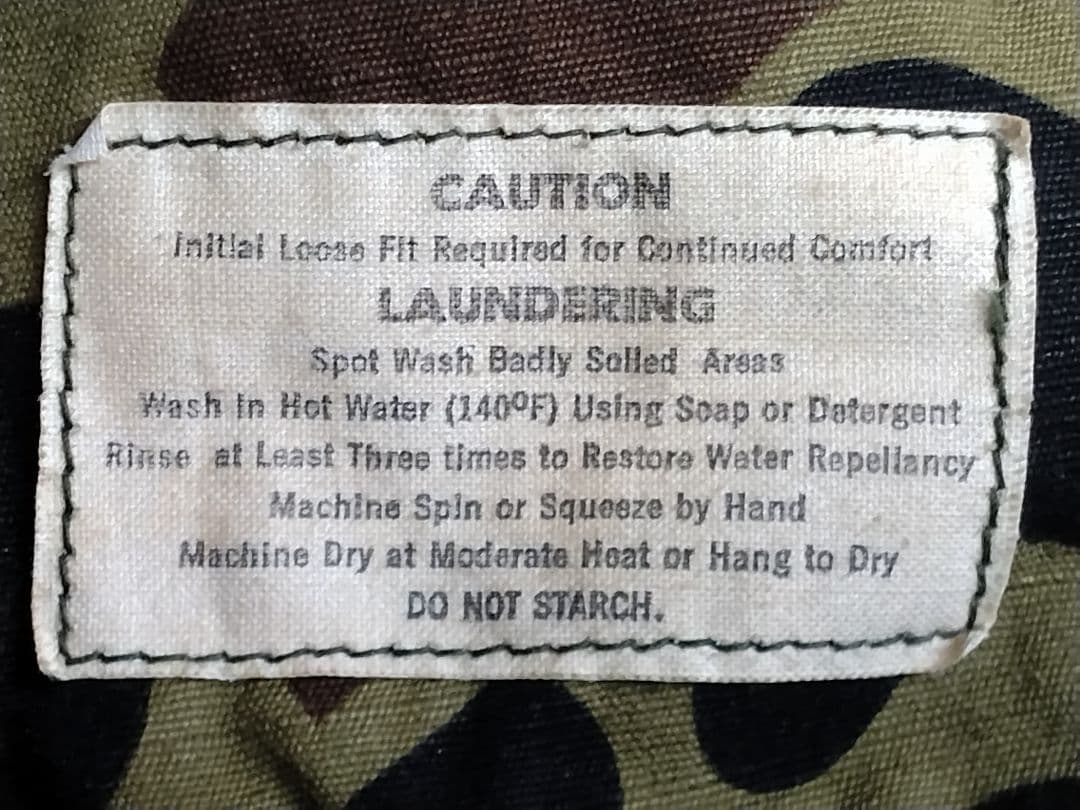 ブラウンリーフ ジャングルハット