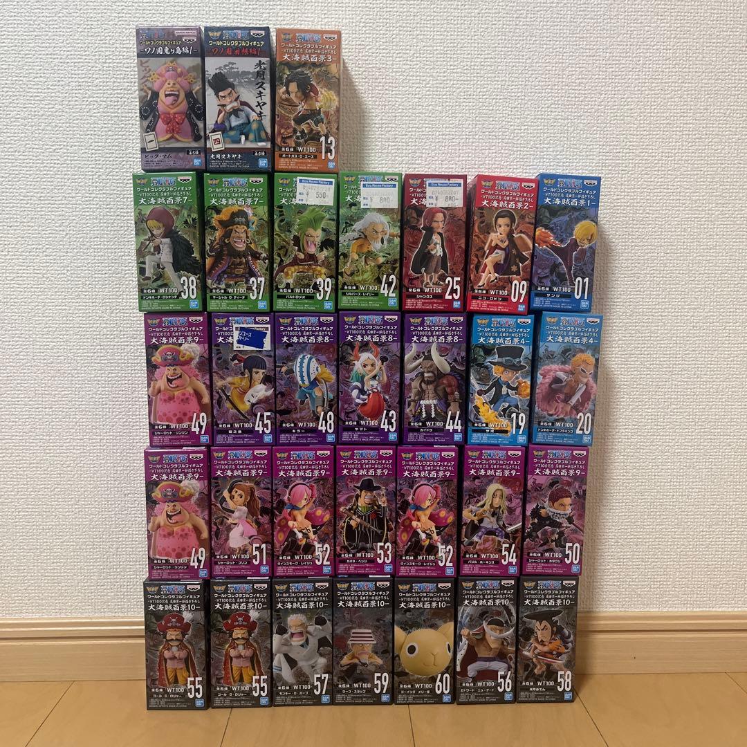 ワンピース ワールドコレクタブルフィギュア ワーコレ 大海賊百景 まとめ売り