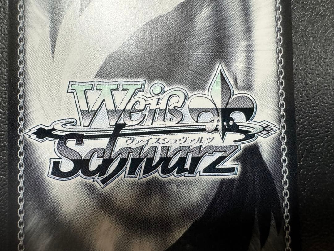 ヴァイスシュヴァルツ 樋口円香 SP