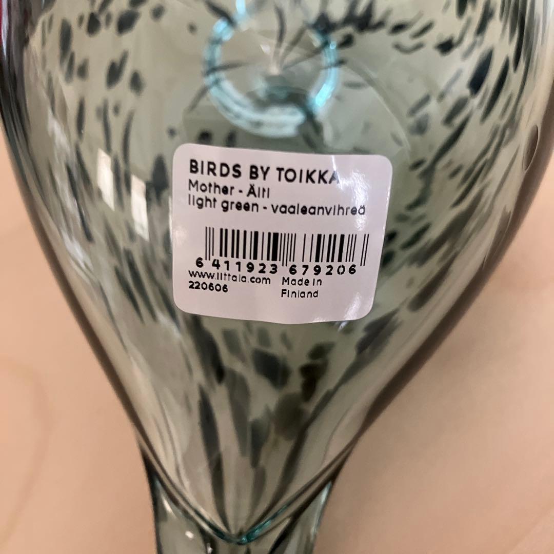 マザー　ライトグリーン　イッタラ　バード　バードバイトイッカ　Mother