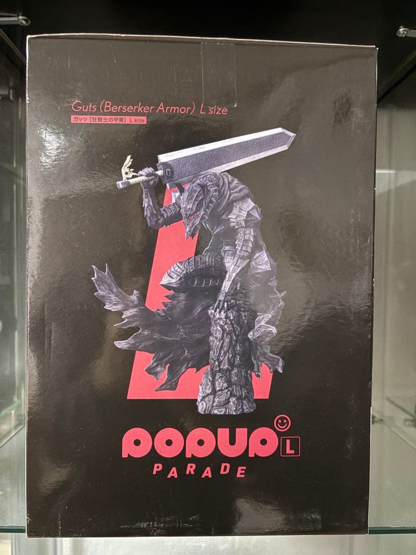 pop up parade L ポッパレ　ガッツ