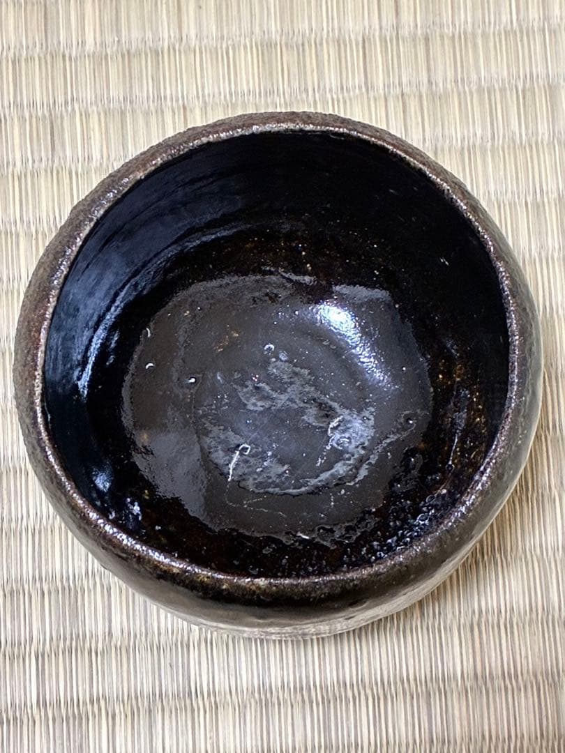 加藤亮太郎　引出黒茶碗　「瀬戸黒 茶碗」