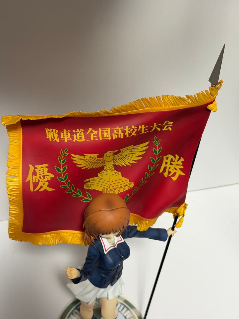 キューズQ ガールズ＆パンツァー 西住みほ 戦車道全国高校生大会 優勝旗Ver.