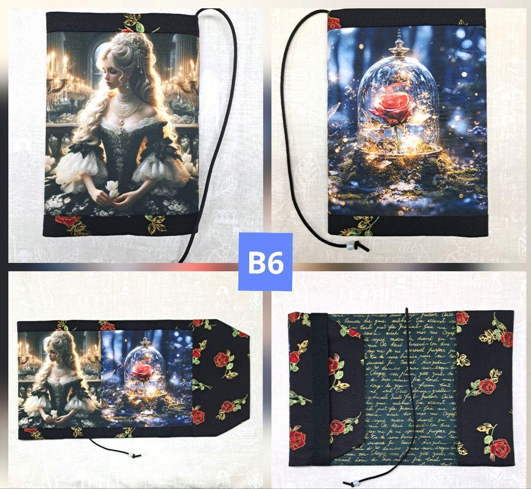 メモリー様㊲ブックカバー、ポーチ、ミニトート、ウォールポケット