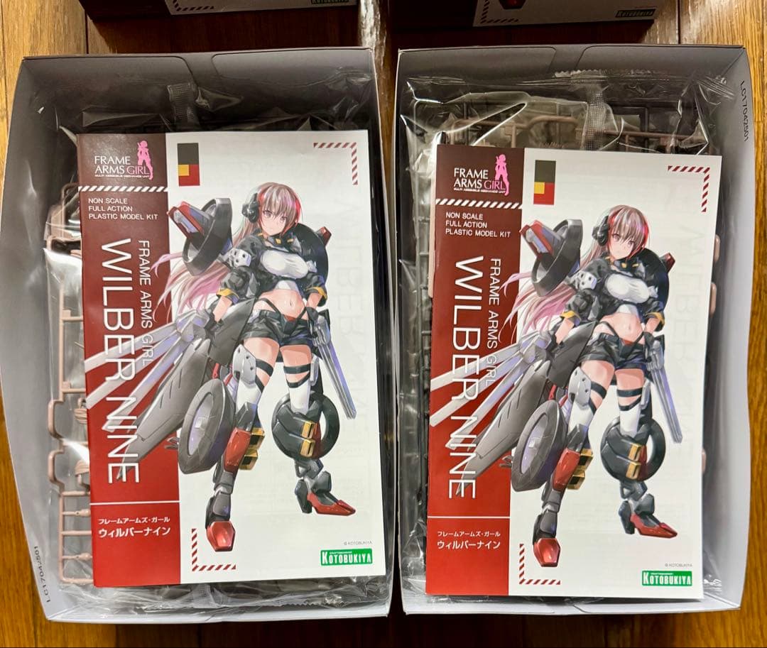 フレームアームズガール ウィルバーナイン