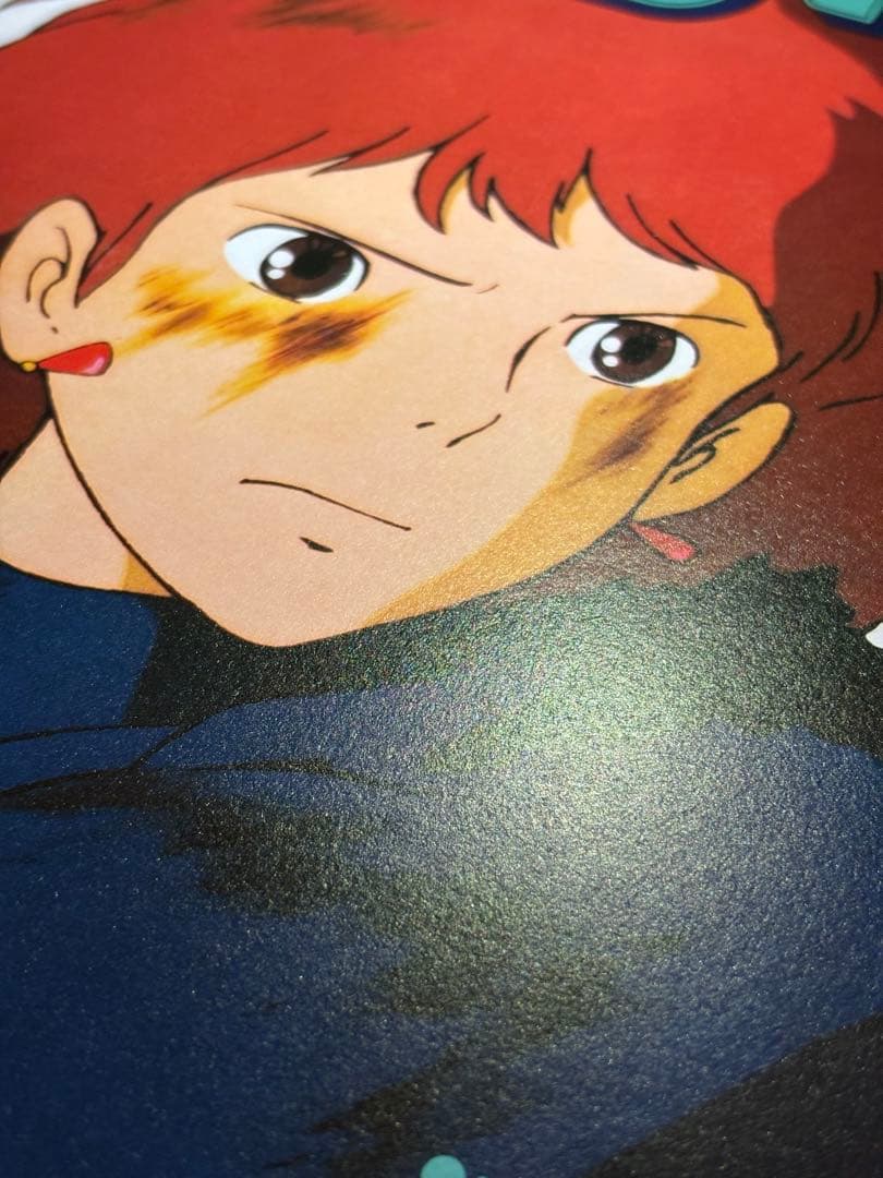 【2枚セット】 台湾限定 風の谷のナウシカ 非売品特典A3ポスター