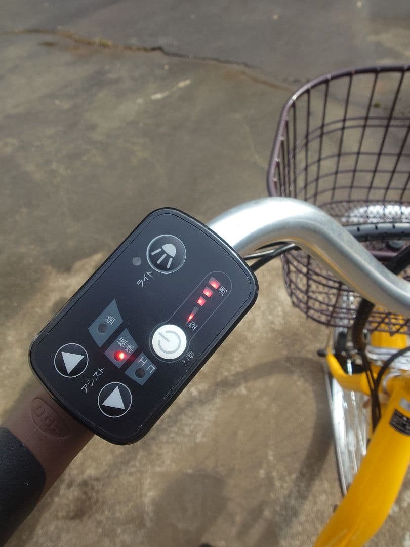 超美品 電動アシスト自転車