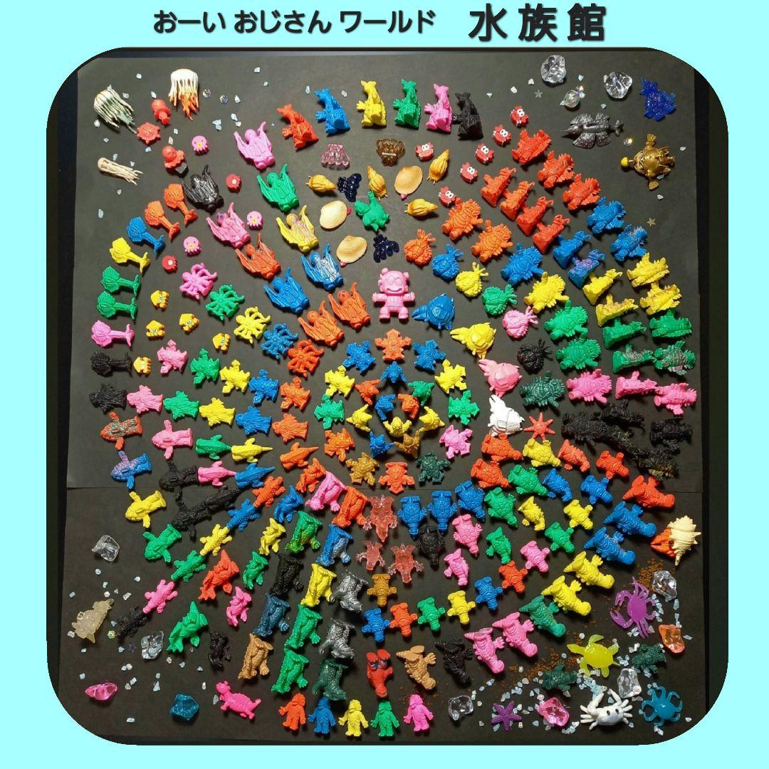 【専用出品】80獣3体　ウルトラマン 怪獣 消しゴム　ウルトラ怪獣消しゴム 特撮