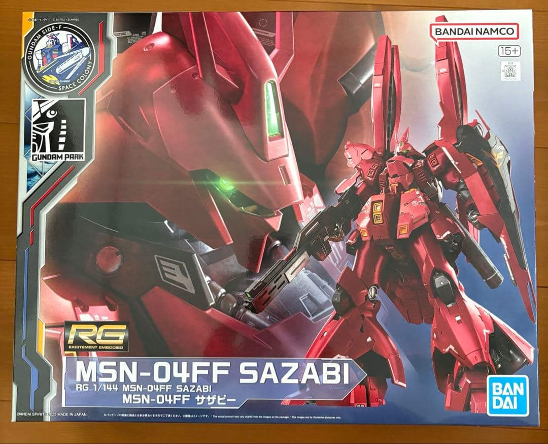 RG MSN-04FF サザビー