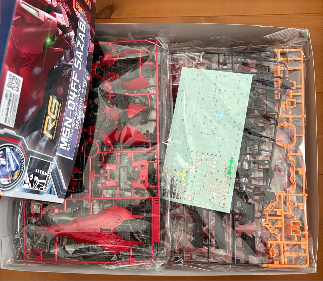 RG MSN-04FF サザビー