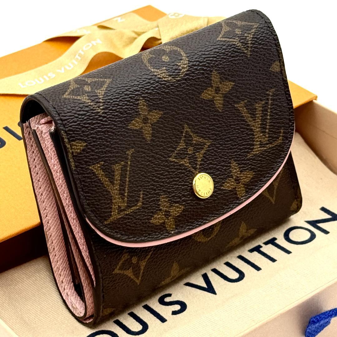 【みかりん⭐️プロフ必読❣️⭐️様】ポルトフォイユ アリアンヌ モノグラム ＃250