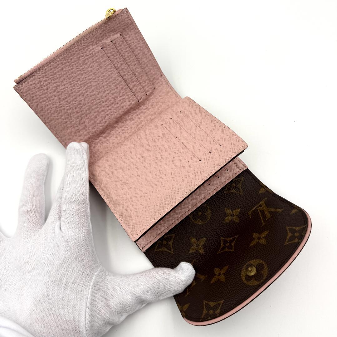 【みかりん⭐️プロフ必読❣️⭐️様】ポルトフォイユ アリアンヌ モノグラム ＃250
