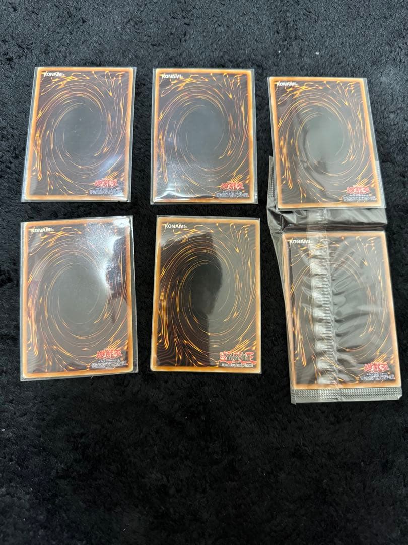650枚、引退品‼️ 遊戯王