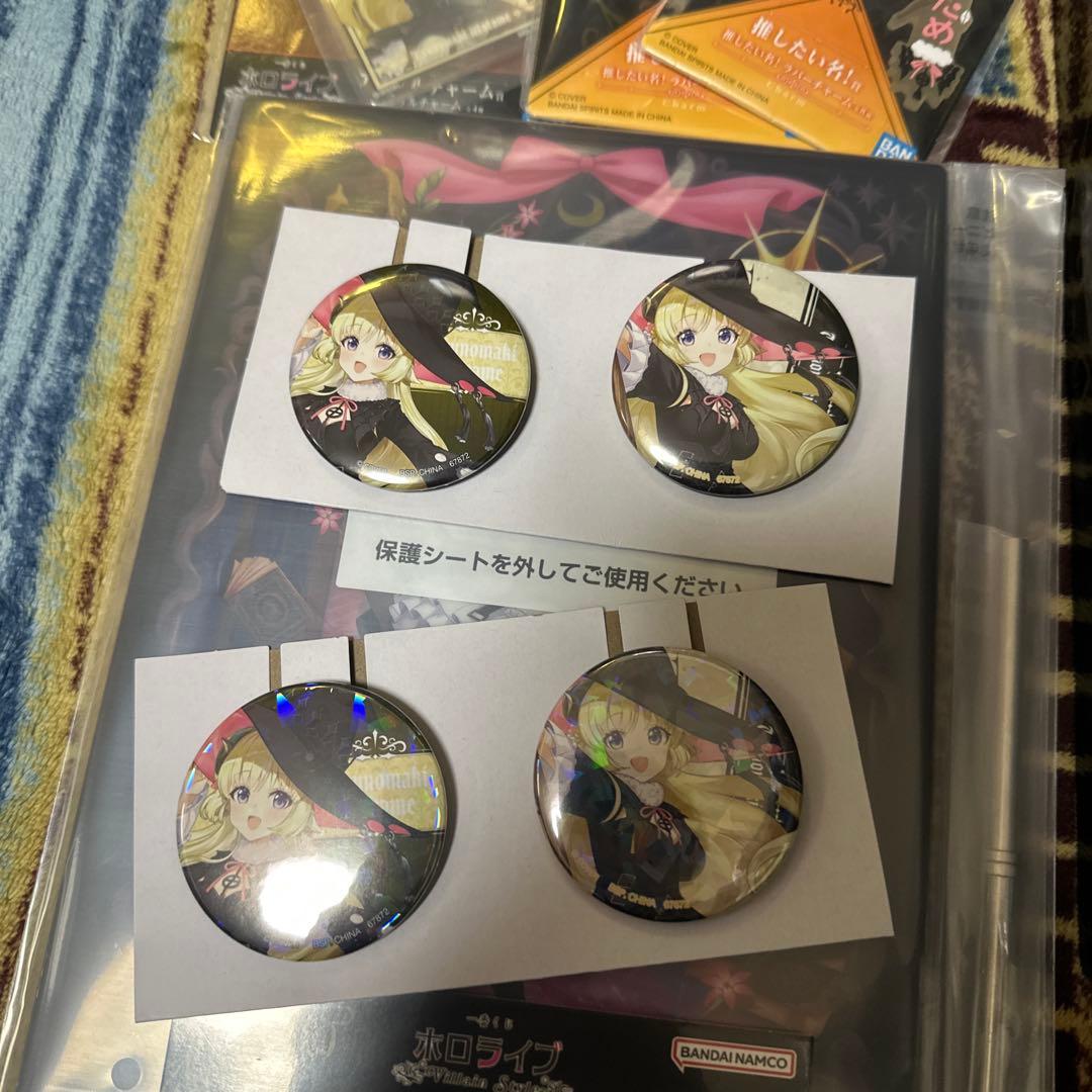 一番くじ ホロライブ ～Villain Style～　角巻わため10種セミコンプ