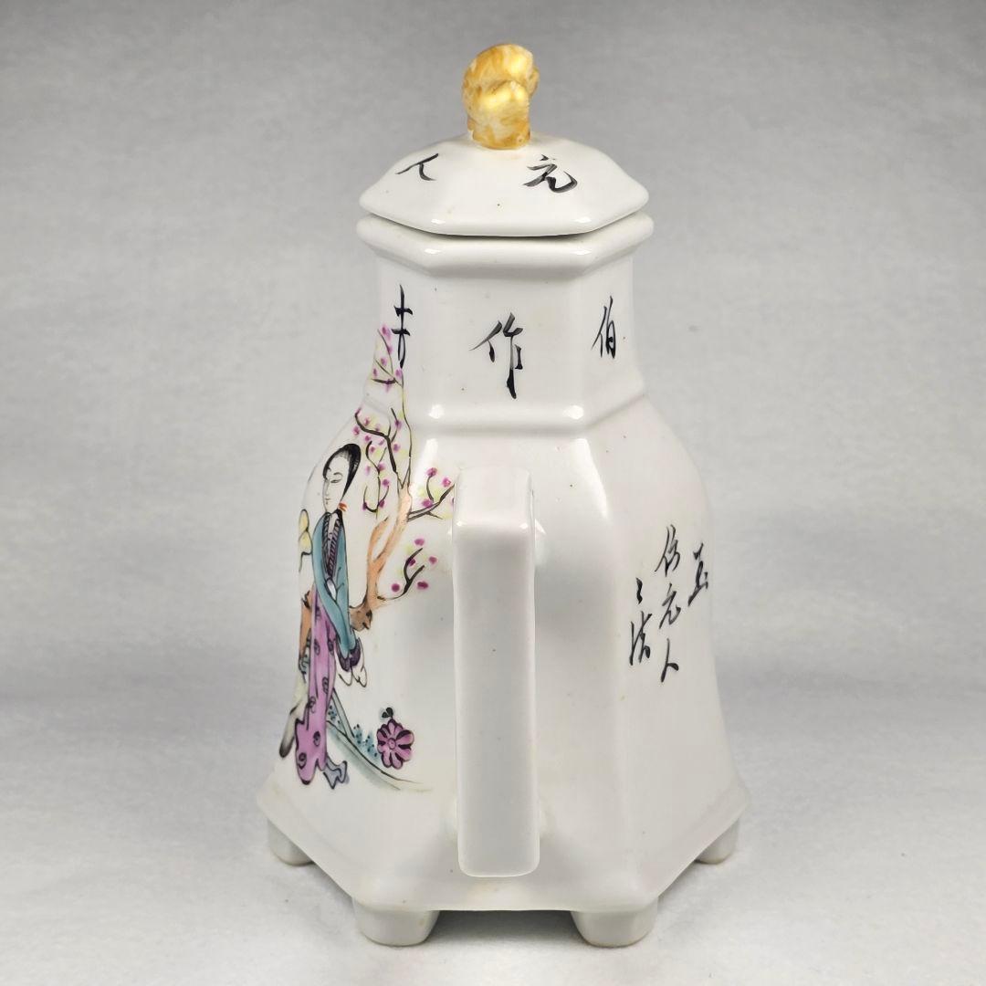 舶来品 古酒器 古磁 粉彩金箔 手描き 詩賦紋 美人図 清同治在銘 酒壺 美品