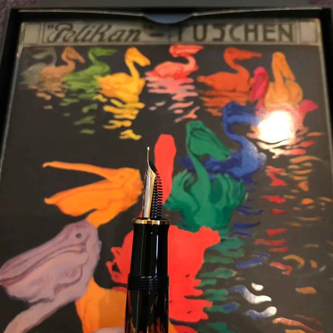 期間限定値下げ　新品未使用　特別生産品 ペリカンM600 グラウコカンボン