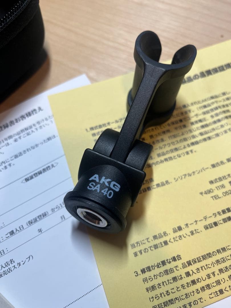 AKG C451 コンデンサーマイク