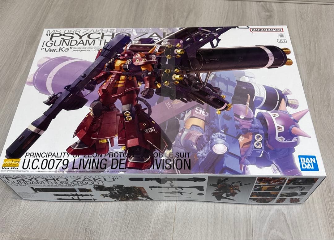 MG ガンダムサンダーボルト サイコザクVer.Ka