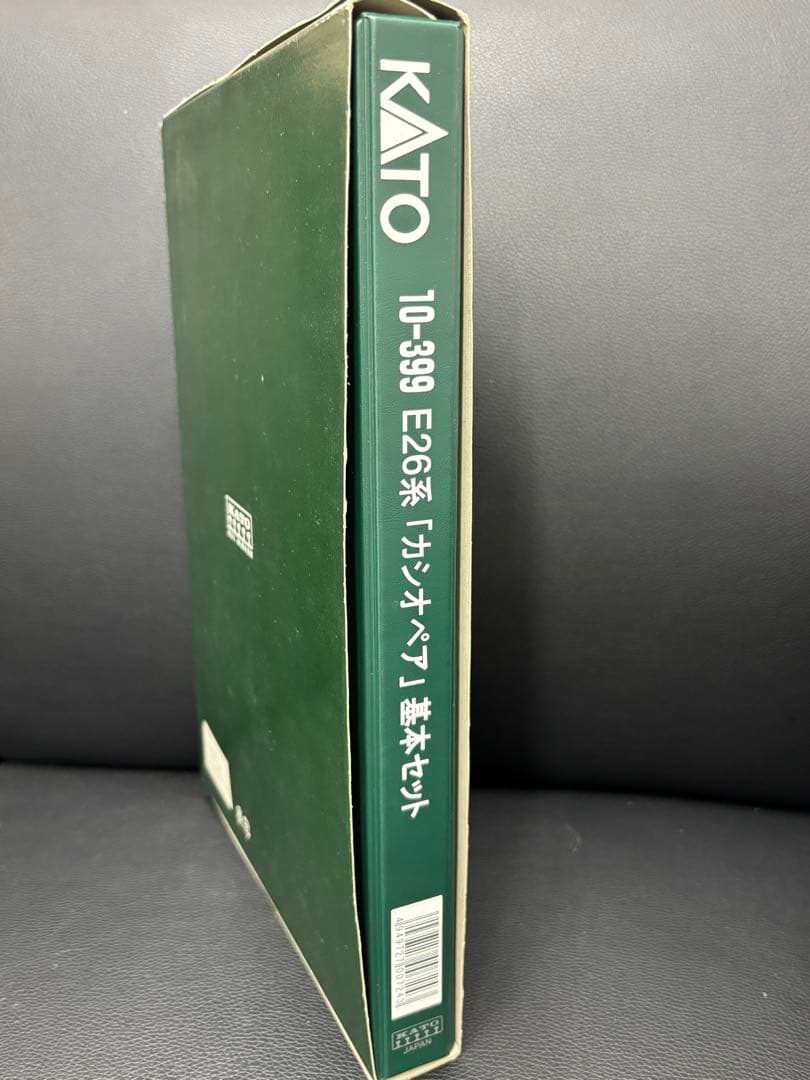 KATO E26系カシオペア 6両基本セット 10-399