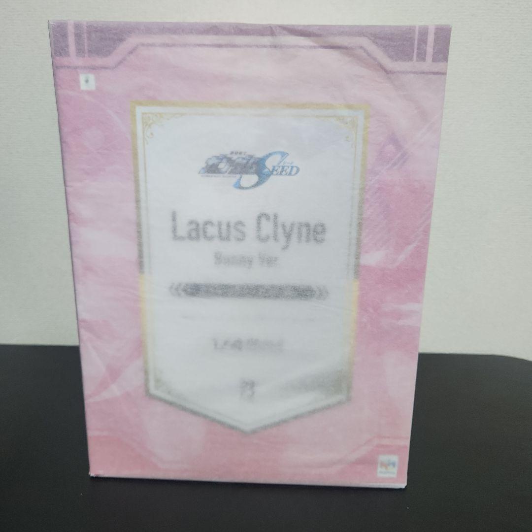 機動戦士ガンダムSEED ラクス・クライン バニーVer. フィギュア