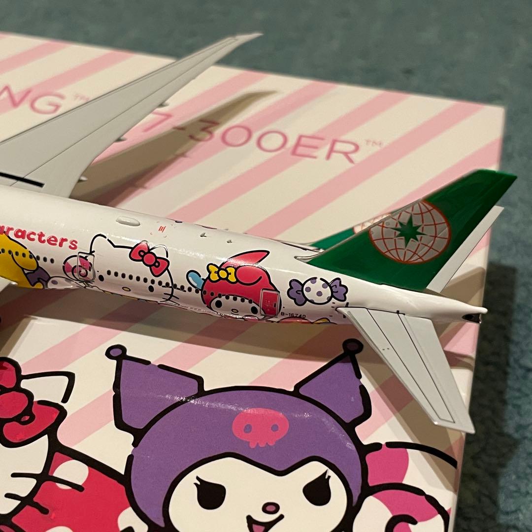 EVA AIR エバー航空 777-300ER ハローキティ LOLLY NG