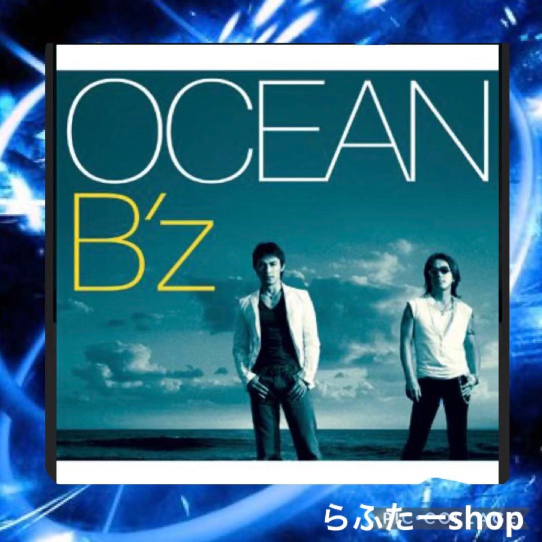 希少レアB'z 稲葉さん　OCEAN PV着用柄違い　セルフォンティーヌジーンズ
