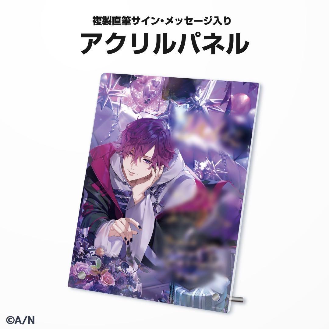 にじさんじ 浮奇・ヴィオレタ 誕生日グッズ　フルセット