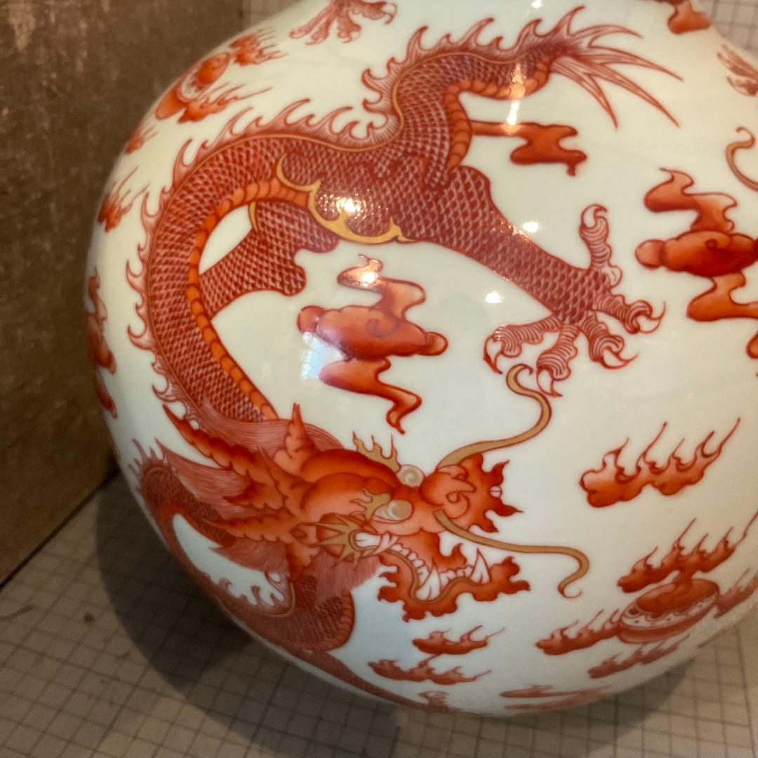 紅彩五龍天球瓶 大清雍正年製 故宮 保管委員会 内政部 北平 重慶 金陵　共箱