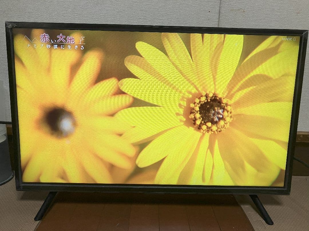 ジョワイユ 32型3波HDD録画対応液晶テレビ　2018年製