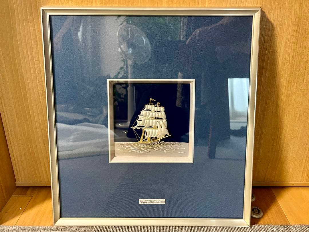 関武比古 TAKEHIKO SEKI 純銀(SILVER999) 帆船6号