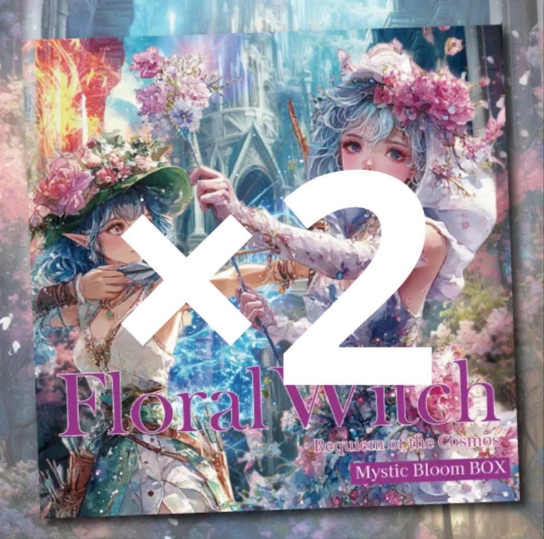 節約様♡ありがとうございます♡