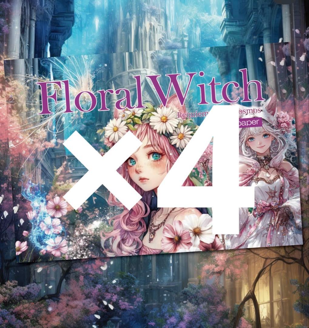 節約様♡ありがとうございます♡