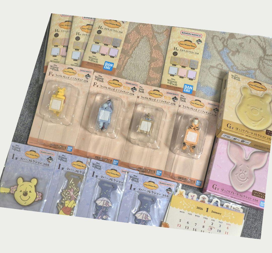 プーさん 1番くじ E～ラストワン賞 ちらりんフレンズ フィギュア セミコンプ