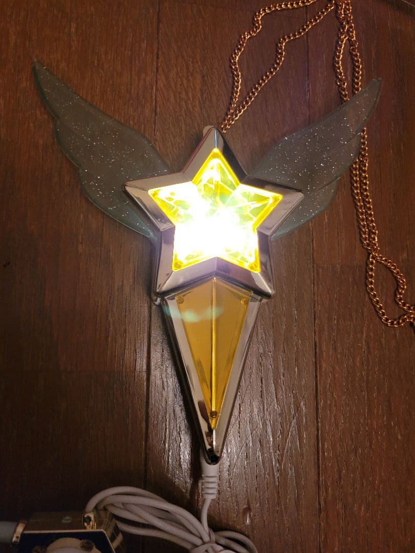 セーラーチェンジスター スターライツ スリーライツ