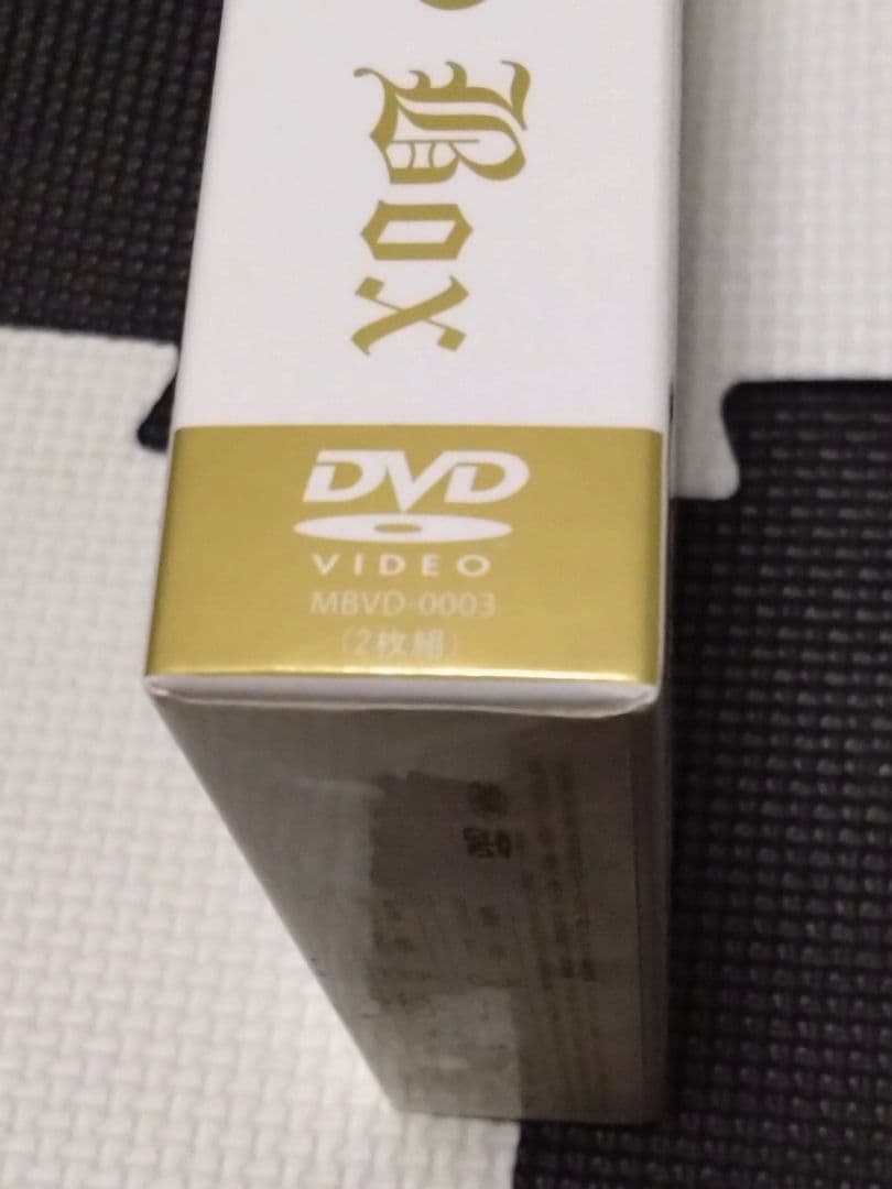 S*7様 Mary's Blood 直筆サイン入り10thAnniversary