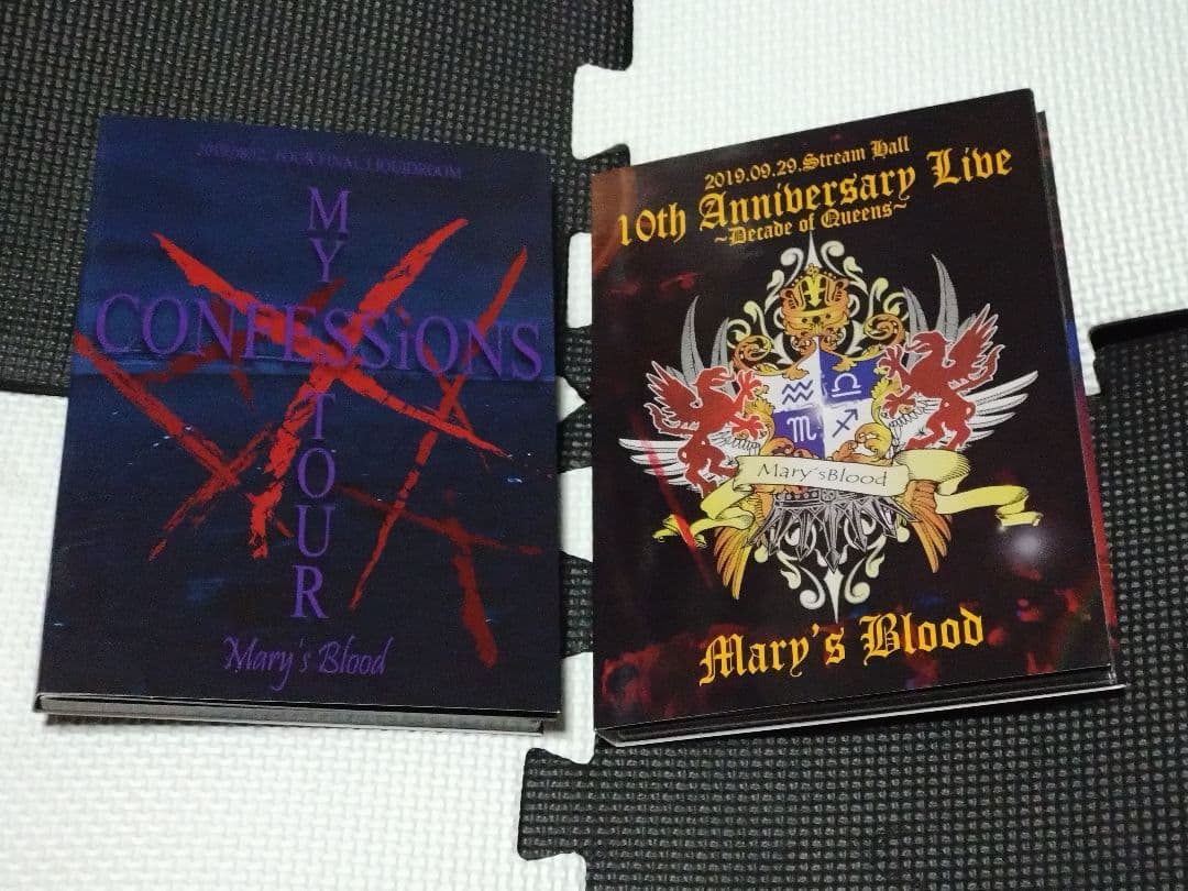 S*7様 Mary's Blood 直筆サイン入り10thAnniversary