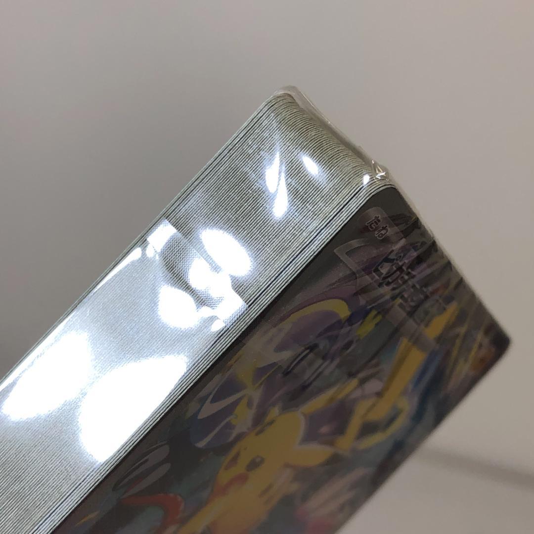 【開封未使用品】 ポケモンワールドチャンピオンシップス2023横浜 記念デッキ