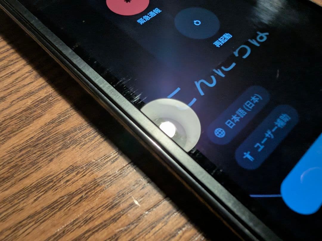 【故障品】Google Pixel 9 Pro fold本体【説明必読】