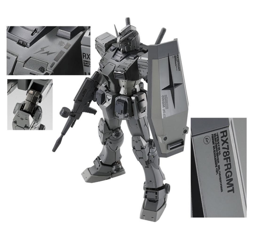 【新品未開封】L COMPOSITE RX78FRGMT GUNDAM