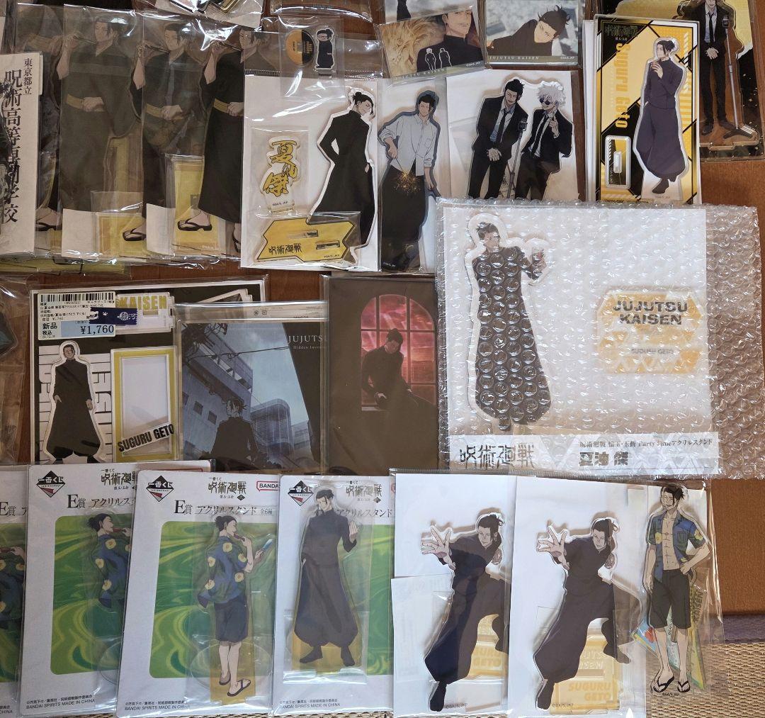 呪術廻戦　夏油傑　五条悟　アクリルスタンド　アクスタ　アクキー　アクリルブロック