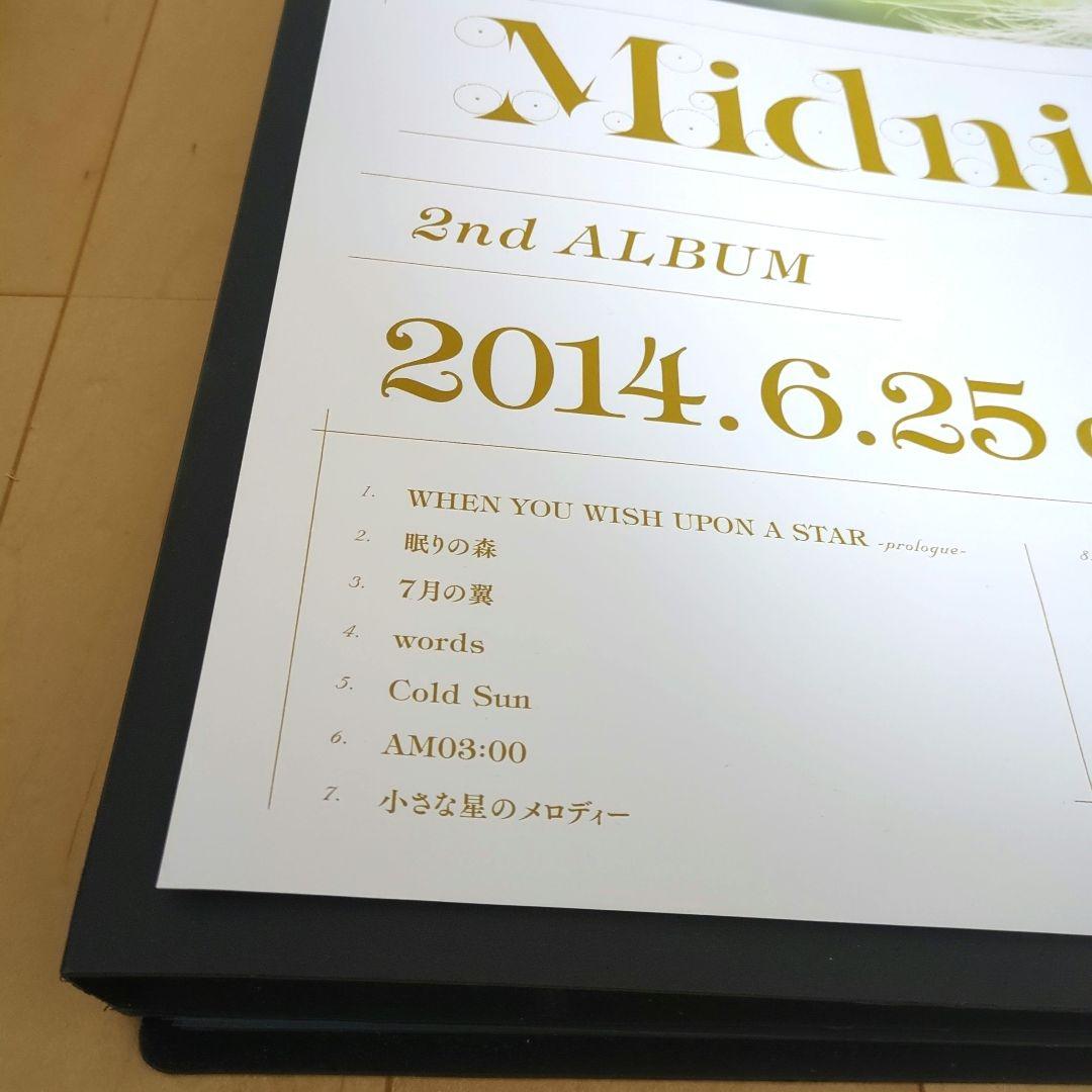 Aimer ポスター● Midnight San ●★★★★超希少レア★★★★