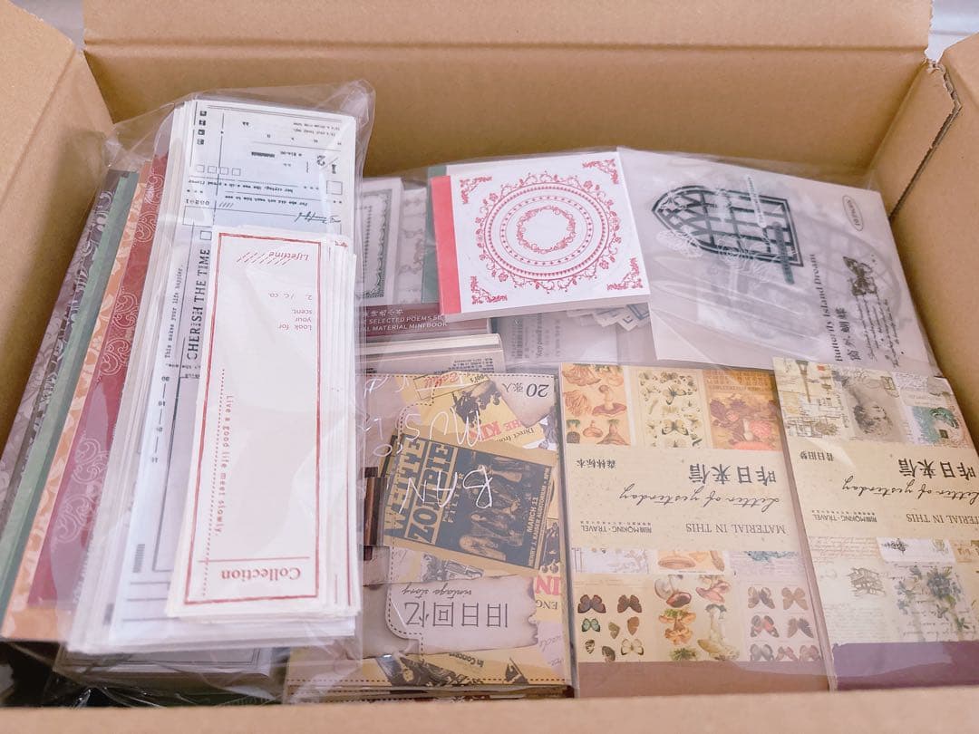 【80サイズ】コラージュ素材　紙もの　デザペ　まとめ売り②