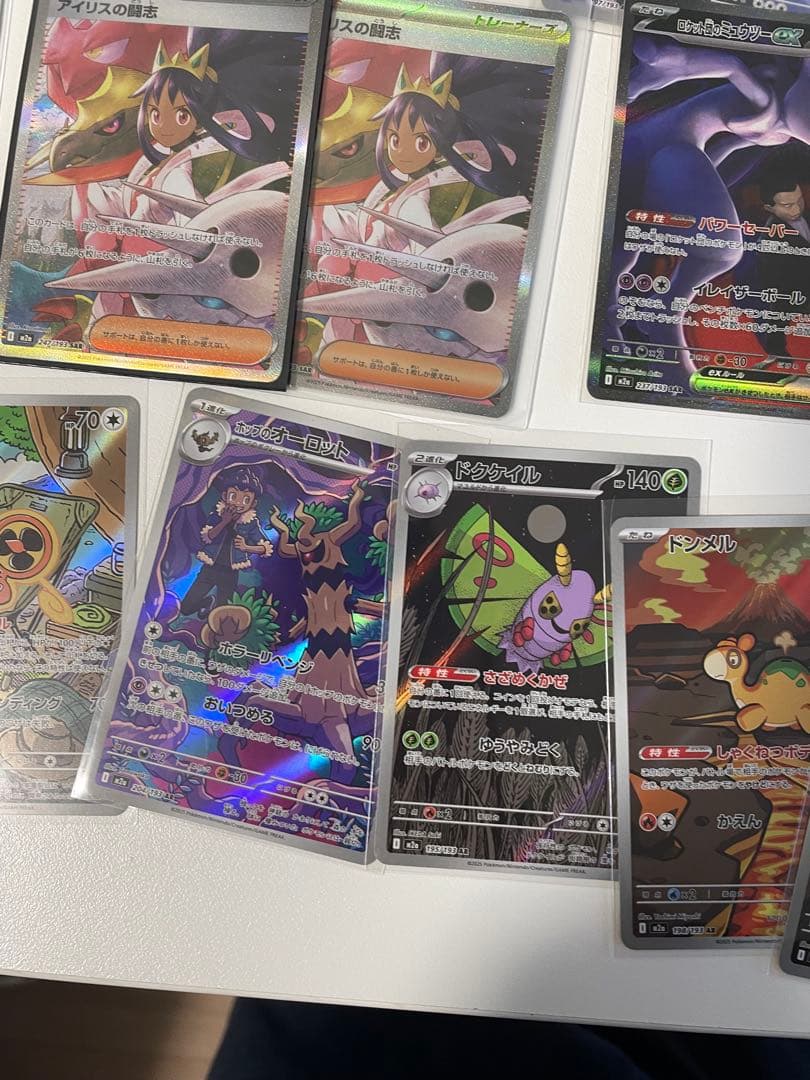 ポケモンカードセット メガドリームexまとめ売り(引き取り可)