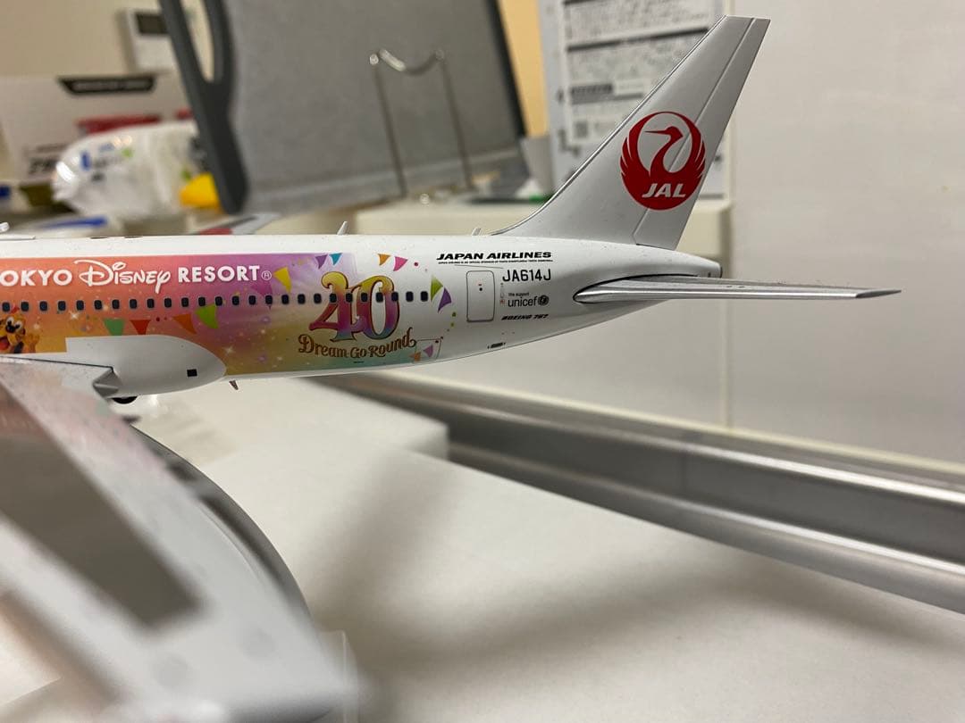 訳ありJAL Boeing 767-300ER ダイキャストモデル