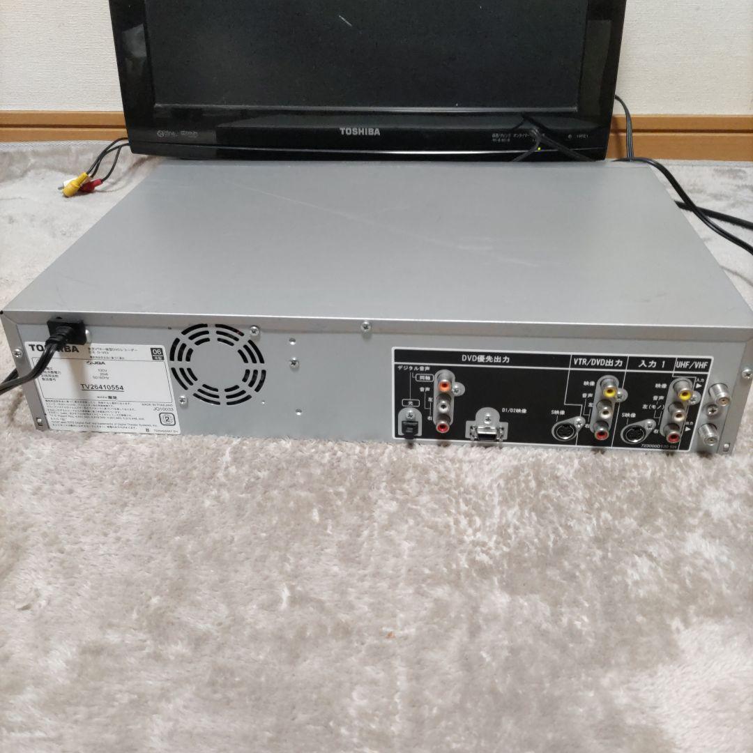 東芝　VTR一体型DVDレコーダー　D−VR３ 動作確認済み