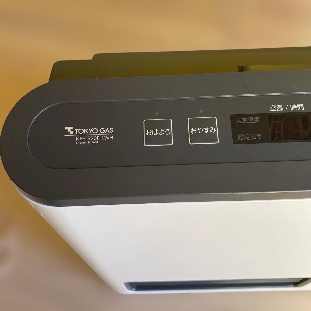 かよっち　TOKYO GAS ガスファンヒーター 3点セット